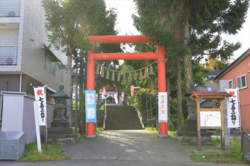 潮見ケ岡神社