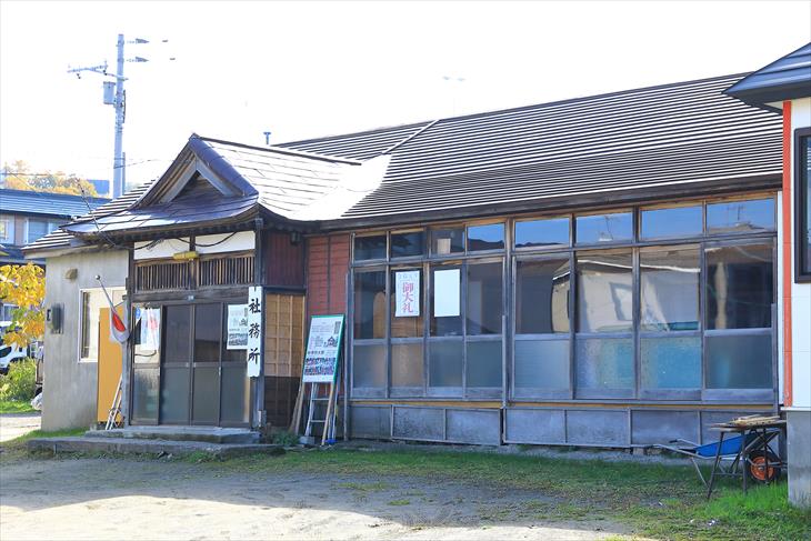 潮見ケ岡神社の社務所