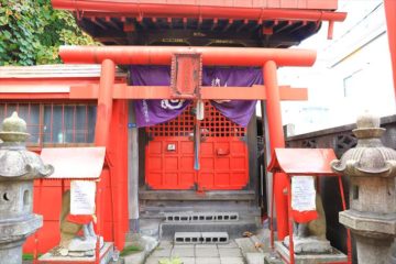 末広稲荷神社